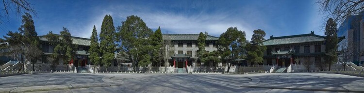 【新闻频道也发下】2023高招进行时丨北京协和医学院临床年医学八年制在清华大学填报志愿 还有新型4+4临床试点班等你来_fororder_1-6