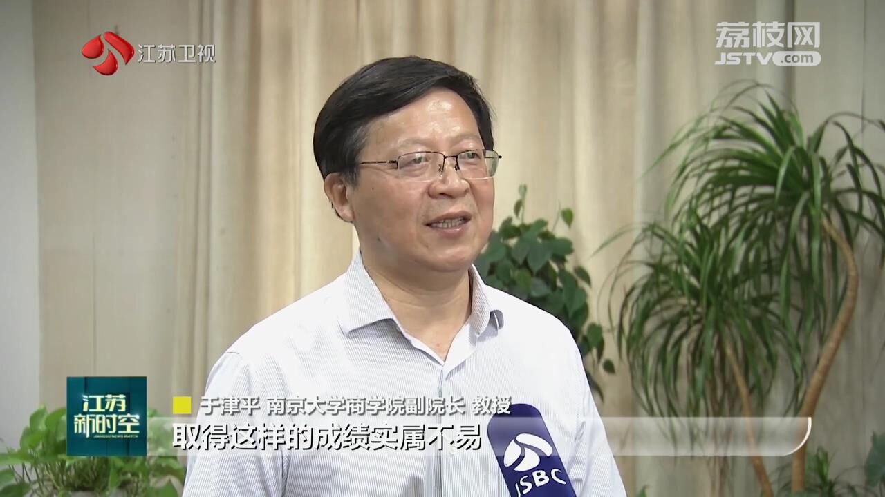 江苏：“新三样”走俏海外 为外贸发展增添新动能