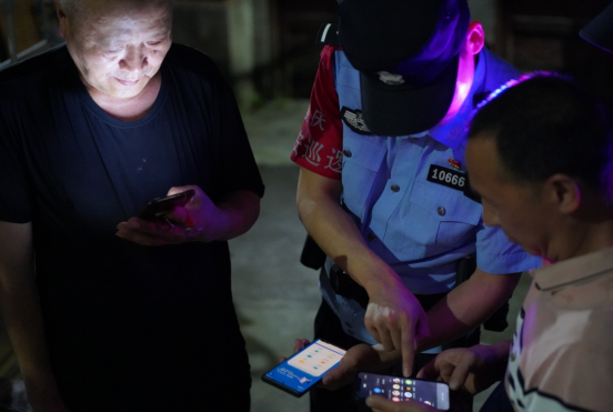 【原创】重庆九龙坡警方开展夏季治安打击整治专项行动第二次清查行动_fororder_微信图片_20230627123122