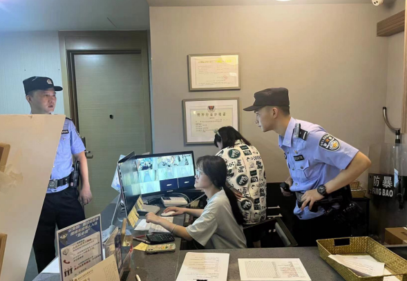 【原创】重庆警方集中开展夏季治安打击整治专项行动第二次清查行动_fororder_微信图片_20230627145035