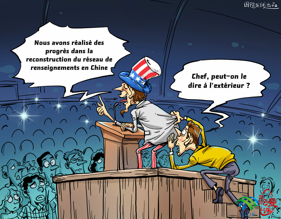 【Actualité en caricatures】Est-ce que cette publicité est destinée à obtenir plus de performances?_fororder_S法【国际漫评】这么高调 (2)