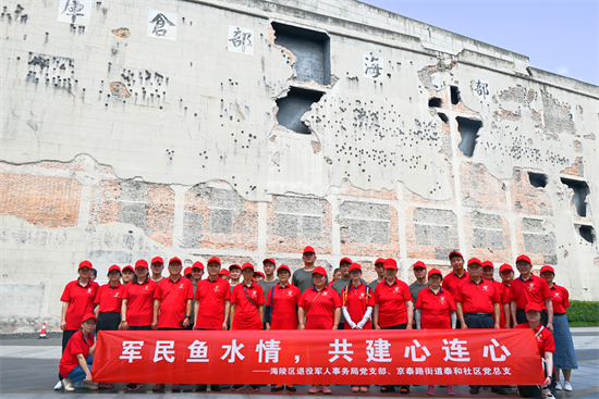 泰州海陵京泰路街道泰和社区赴中共一大纪念馆、四行仓库等地实地研学_fororder_图片1