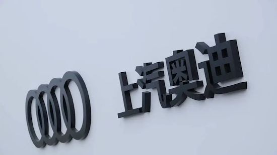 大众7亿美元增资小鹏收购4.99%股权 2026年推2款大众品牌电动车_fororder_image001