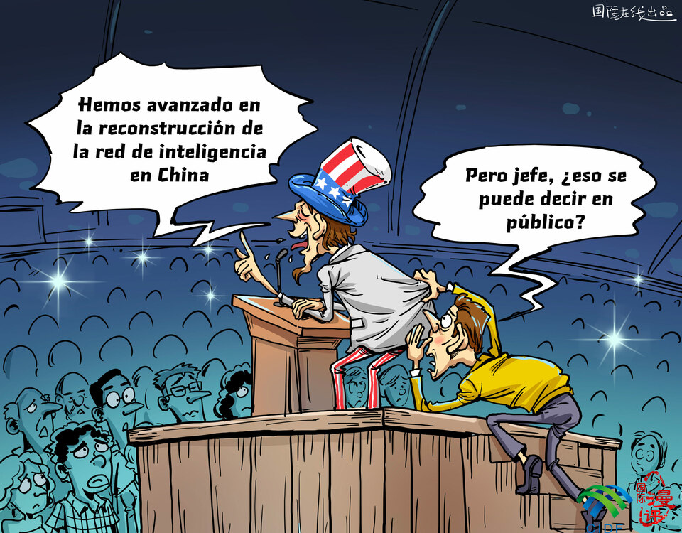 【Caricatura editorial】¿Ostentar su capacidad es para conseguir un extra ingreso?_fororder_s西【国际漫评】这么高调