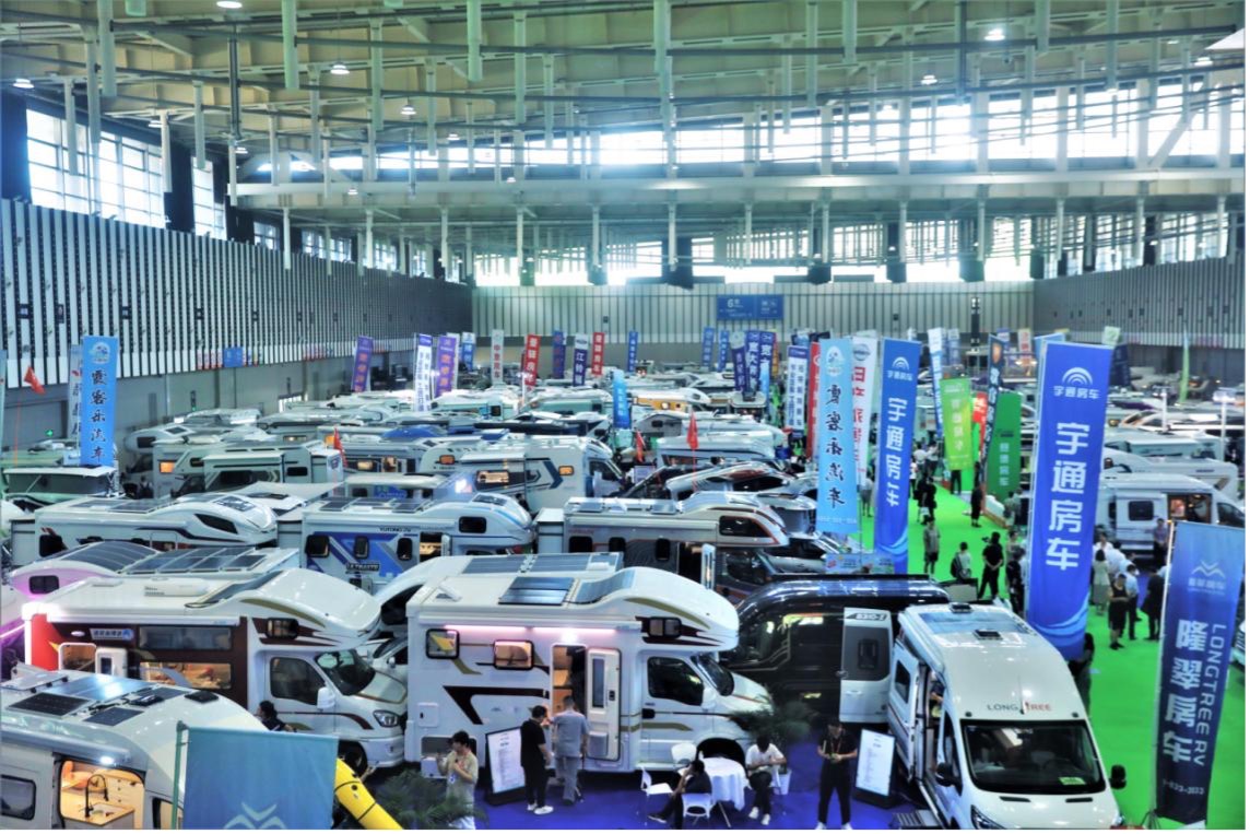 2023 Yangtze River Delta (Nanjing) International Tourism Equipment Expo Opens in Nanjing_fororder_图片 1