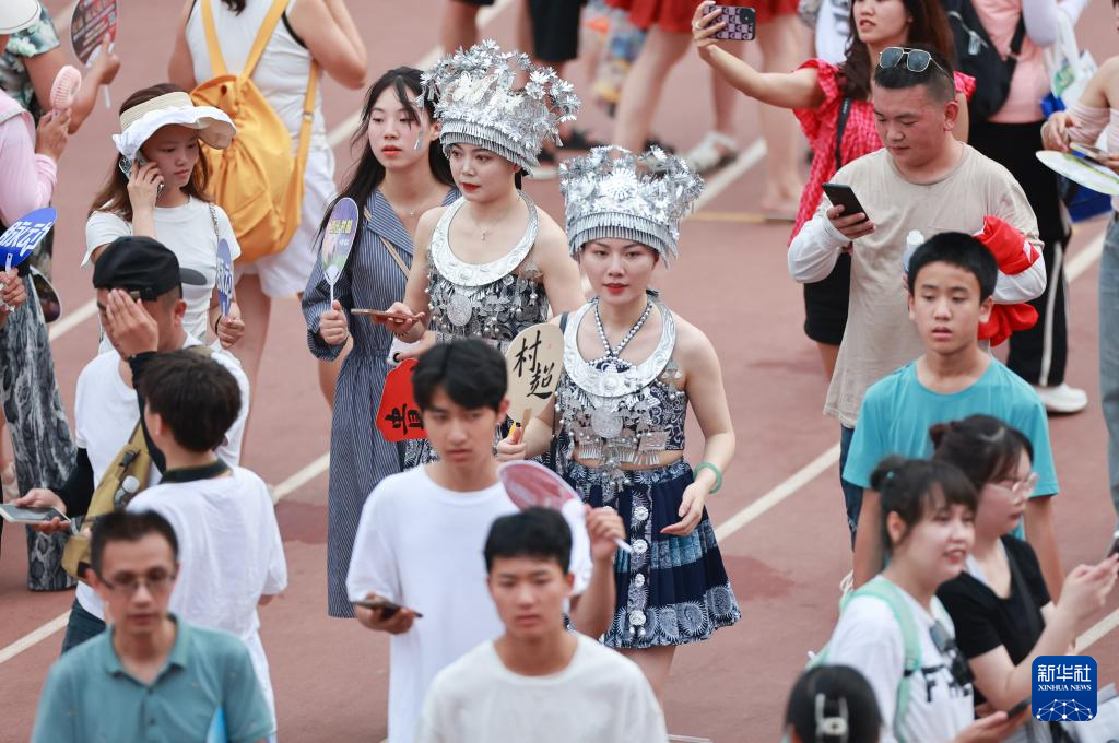 贵州“村超”迎来总决赛