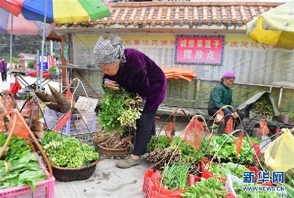 【八桂大地】广西侗乡：诚信菜篮子 自助20年