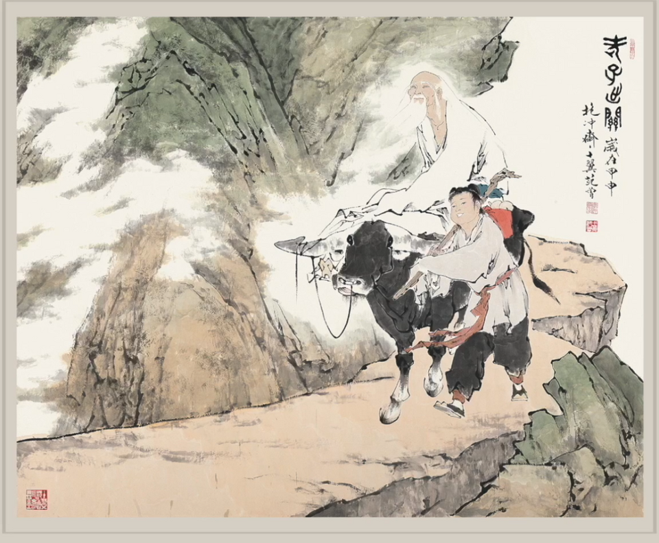 与泼墨相结合,为中国画开辟了一片波澜壮阔,气象宏大的水墨人物画世界