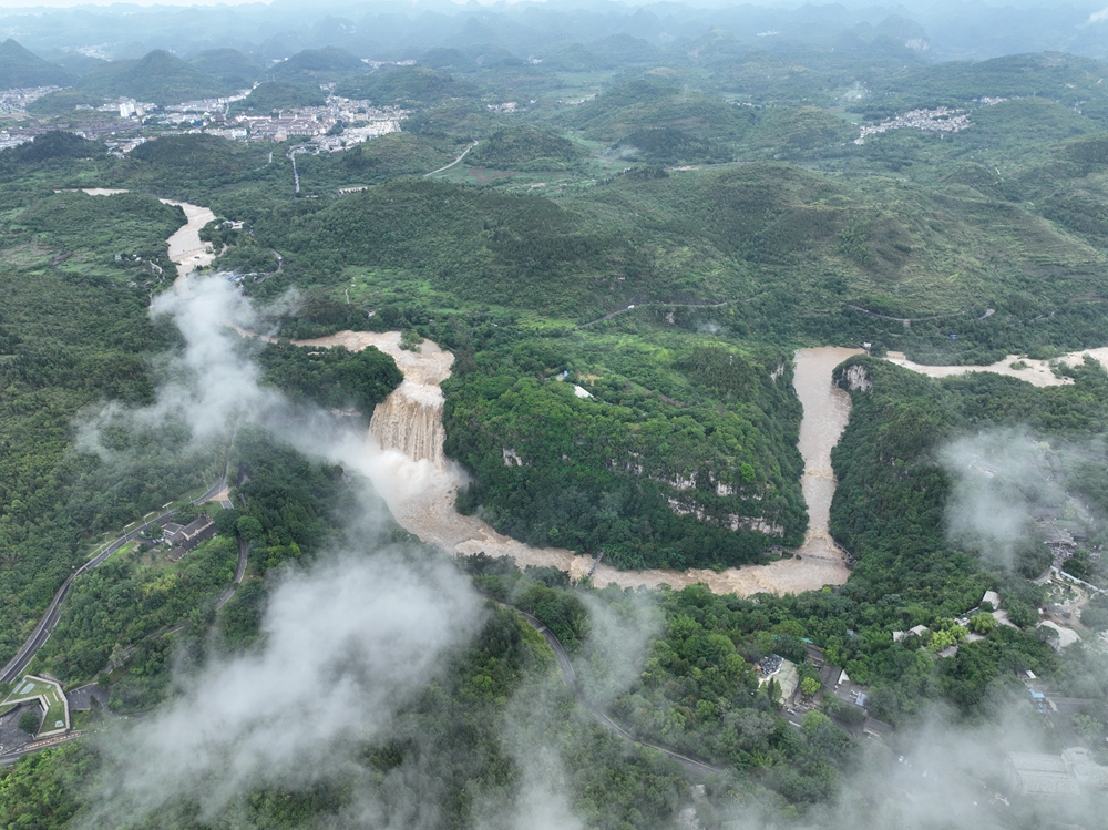 贵州安顺黄果树瀑布迎来2023年入汛最大水量_fororder_微信图片_20230705091246