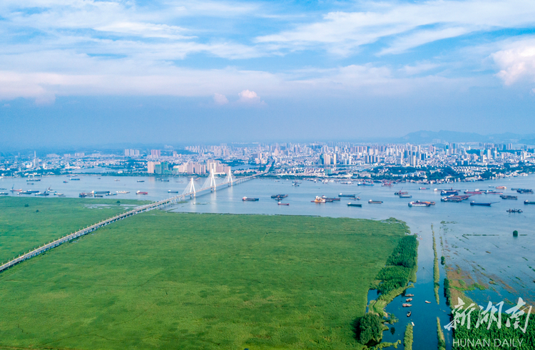 国际湿地城市！岳阳瞄准新金字招牌