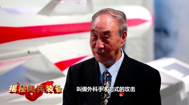 导弹！导弹！壮哉我威武之师！总师独家揭秘：研发背后惊心动魄的故事…