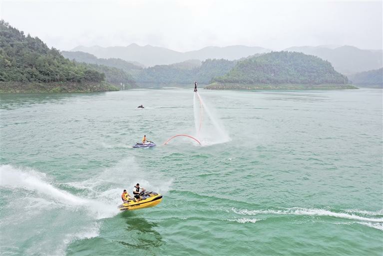 贵州余庆浪水湾景区凌速运动遵义基地正式投入使用_fororder_中首