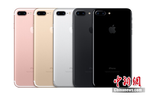 苹果发布iPhone7和iPhone7 Plus 中国首发起售价5388元