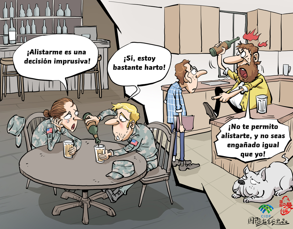 【Caricatura editorial】 Las fuerzas militares de EE.UU. enfrentan la falta de jóvenes para alistarse_fororder_美军征兵困难 西