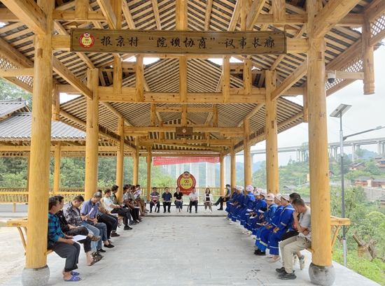 贵州镇远报京乡：“五曲并弹”奏响文明新风“最强音”_fororder_报京村协商合约食堂制度等