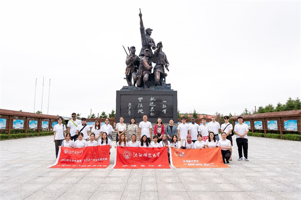 “学在辽宁·读懂中国”中外大学生社会实践团走进“全国百强县”辽宁庄河_fororder_庄河4