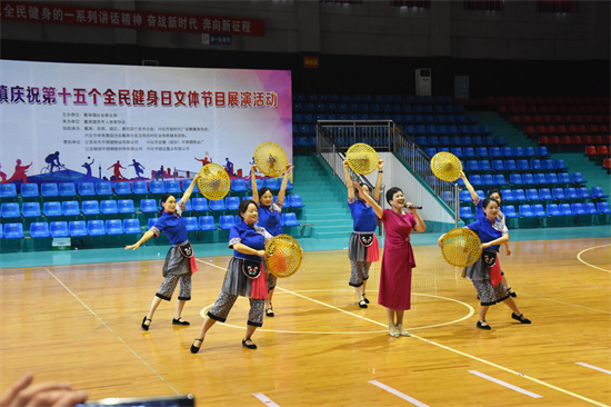 全民健身日 泰州兴化戴南镇600群众“金秋大会演”_fororder_图片3