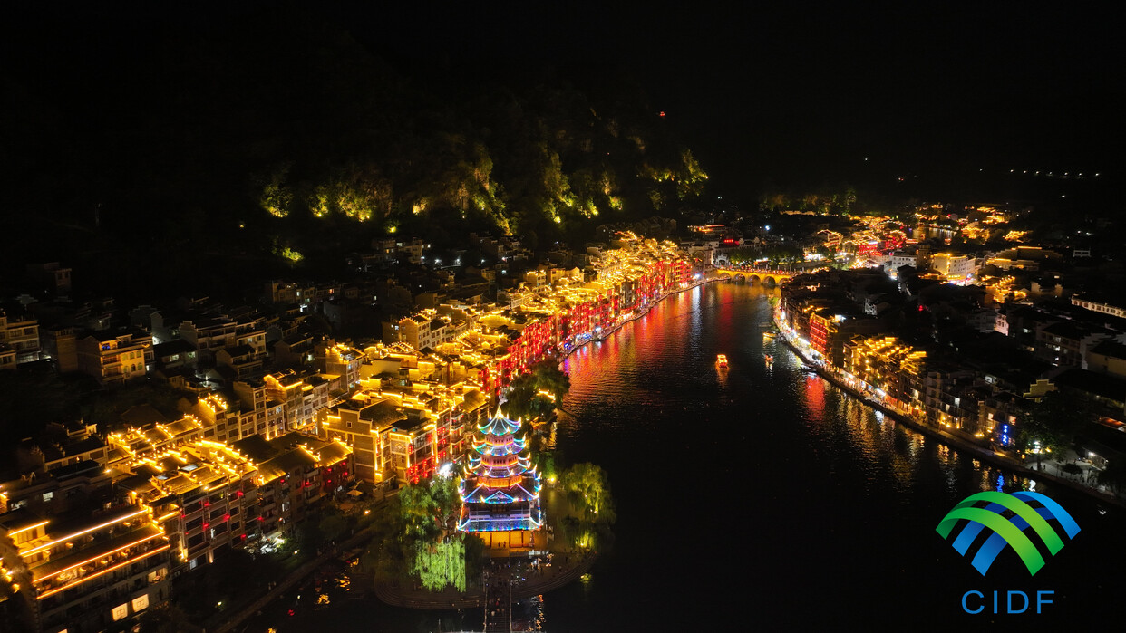 Water Event Held in Zhenyuan, Guizhou_fororder_微信图片_20230713141005