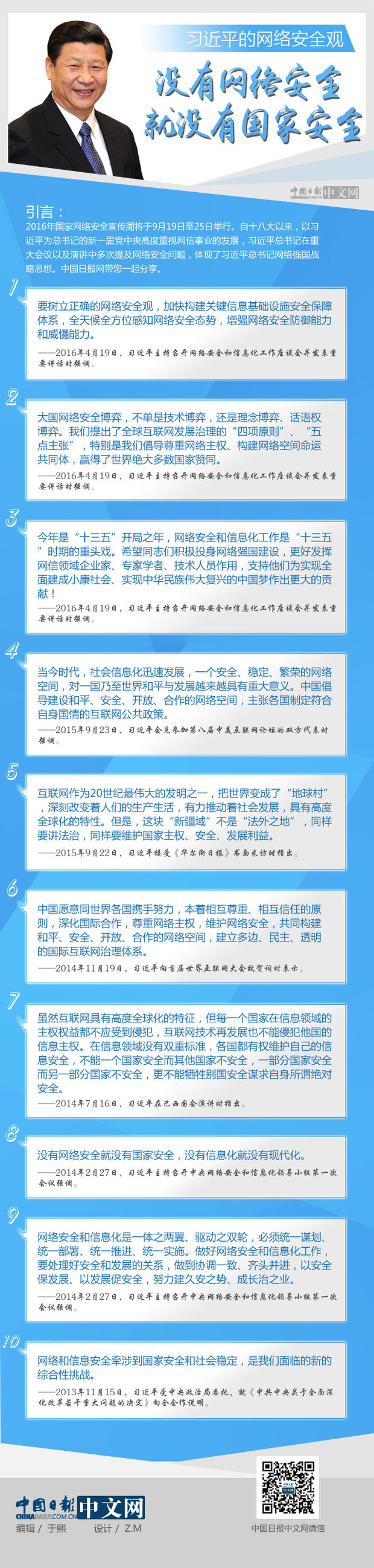 图片默认标题