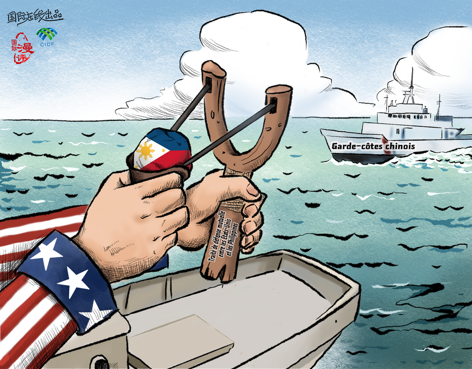 【Actualité en caricatures】Utilisés comme pions par les États-Unis_fororder_弹弓(法)