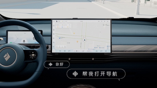 全新LingOS 2.0系统发布 宝骏云朵为全球首款搭载车型_fororder_image003