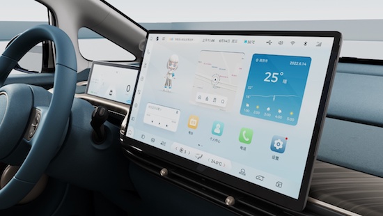 全新LingOS 2.0系统发布 宝骏云朵为全球首款搭载车型_fororder_image002