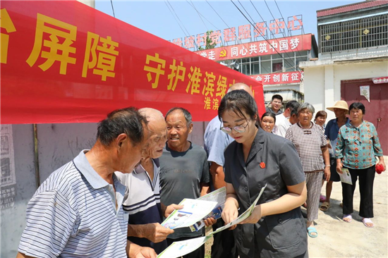 信阳市淮滨县人民法院：筑牢生态法治屏障 守护淮滨绿水青山_fororder_图片4