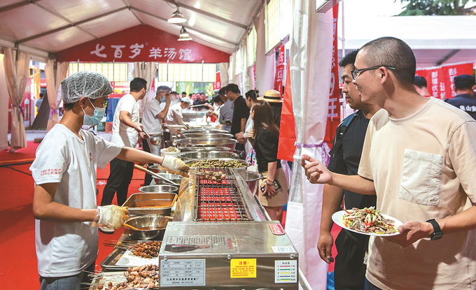 徐州打响彭祖伏羊节品牌 拉动淮海新消费热潮