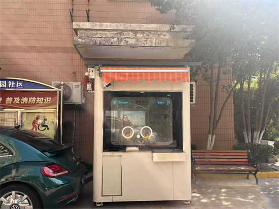 无锡市北大街街道莲蓉园社区：核酸小屋大变身 “两站五点”赋新能_fororder_图片 1