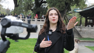 Overseas Communication Event—Taiyuan in the Eyes of Foreign Vloggers—Season II | South African Vlogger Sarah Mary De Meillon: I will Introduce Friends to Taiyuan to Experience this Beautiful Place_fororder_屏幕截图 2023-07-20 154223