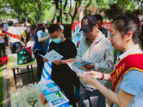 邮储银行积极普及金融知识 保护消费者权益