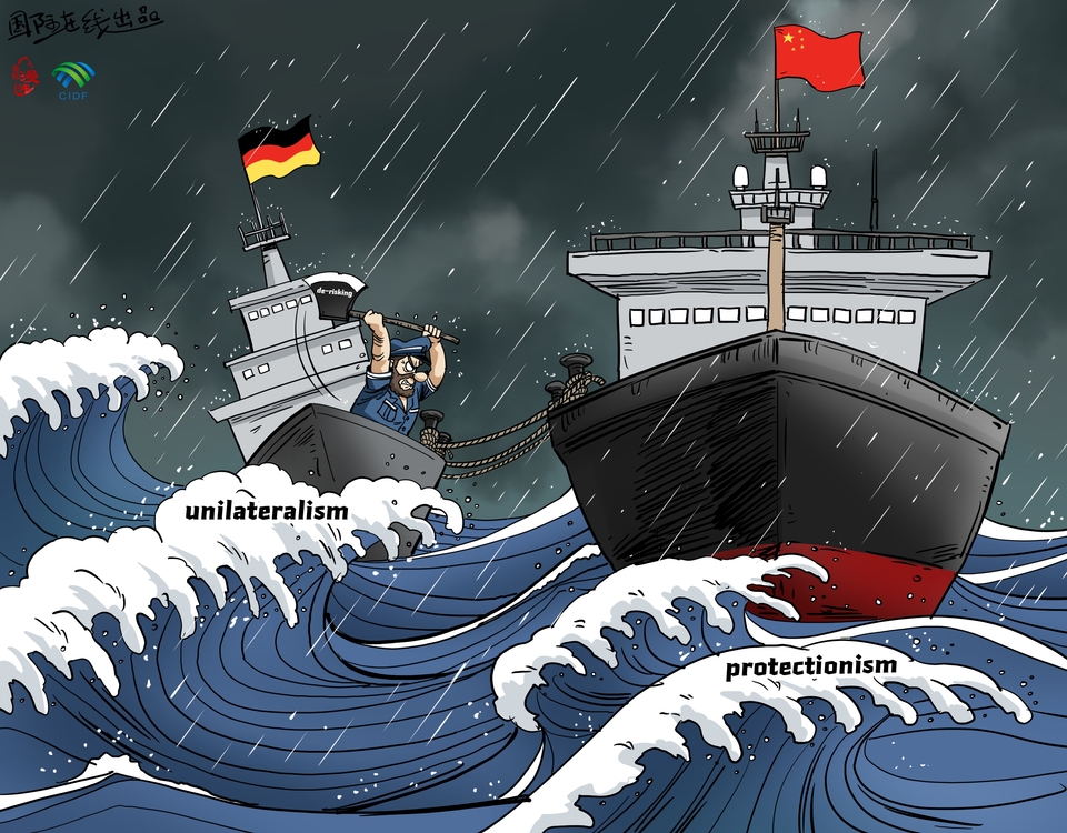 【Editorial Cartoon】"De-risking" is the real risk_fororder_engl5485da93-6fa2-4bb1-95bb-fb5615159fd3english