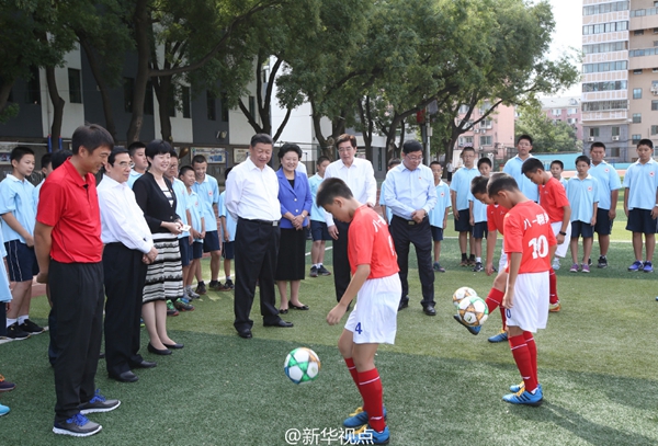 习近平回到母校看望师生 祝贺教师节