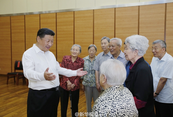 习近平回到母校看望师生 祝贺教师节