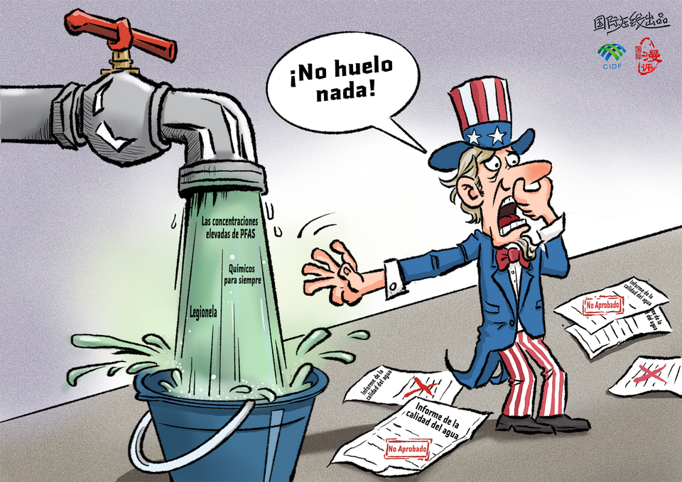 【Caricatura editorial】Me tapo la nariz sin oler nada_fororder_闻不出来（西）