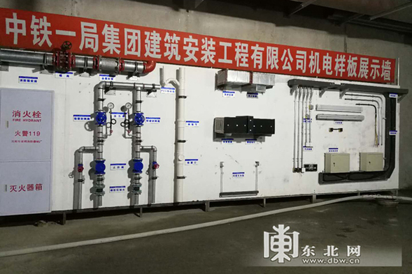 【要闻三】哈市地铁1号线三期预计年底通车