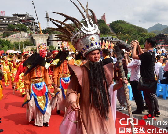 贵州仁怀茅台举办重阳祭水大典