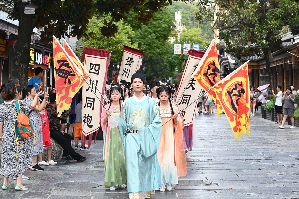 贵州镇远举行古城汉服国潮达人秀比赛_fororder_DSC_9747-opq522633739