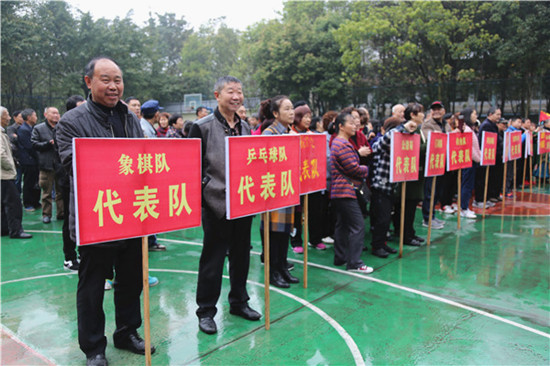 【区县联动】【丰都】丰都县交委举办运动会 让退休职工动起来 【区县联动 列表】丰都县交委让退休职工运动起来