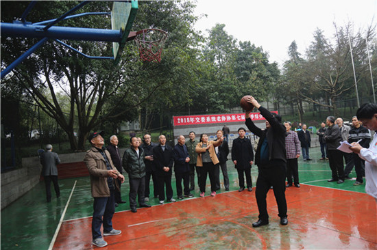 【区县联动】【丰都】丰都县交委举办运动会 让退休职工动起来 【区县联动 列表】丰都县交委让退休职工运动起来