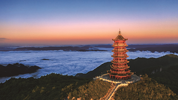 四川达州风景图片图片