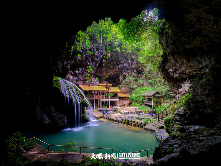 （中首）贵州铜仁：峡谷避暑赏风光