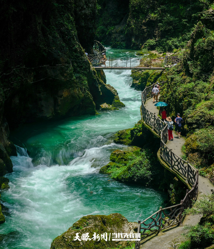 （中首）贵州铜仁：峡谷避暑赏风光