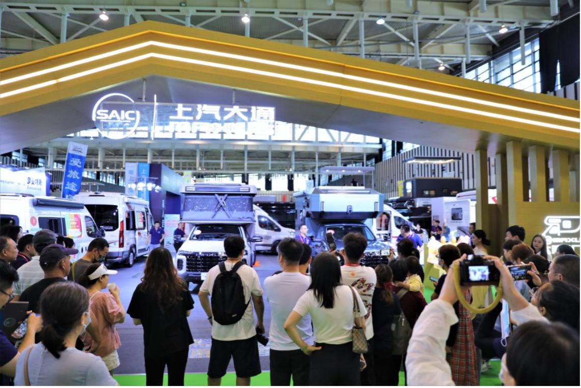 2023 Yangtze River Delta (Nanjing) International Tourism Equipment Expo Opens in Nanjing_fororder_图片 2