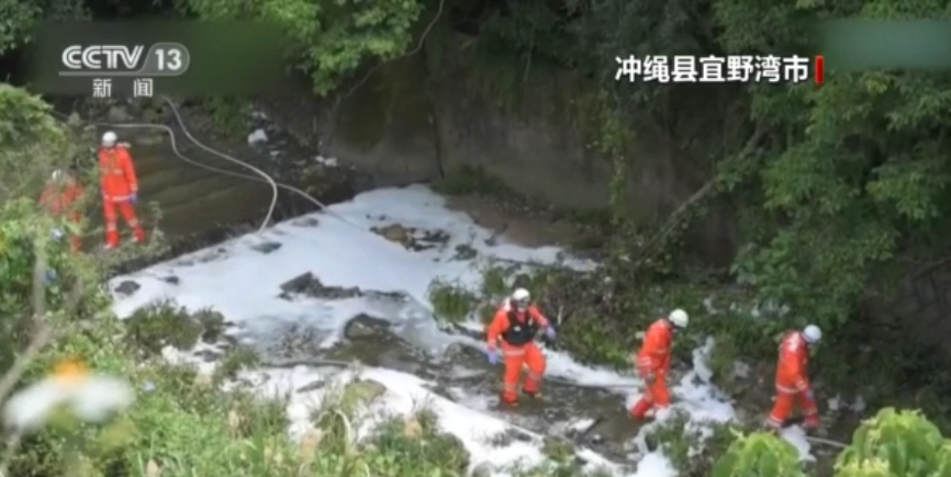 日本岐阜县隐瞒水源地有机氟化物超标 部分超标水仍在向市民供应