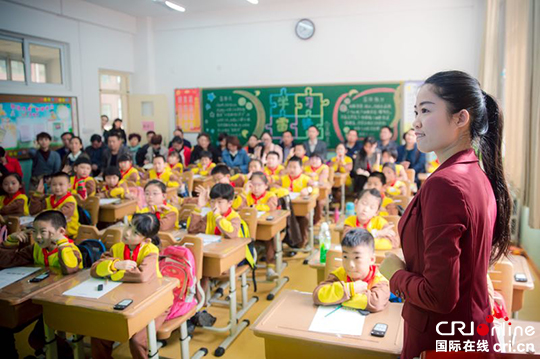 石家庄市裕华区教育信息化观摩现场会在立德实验小学召开