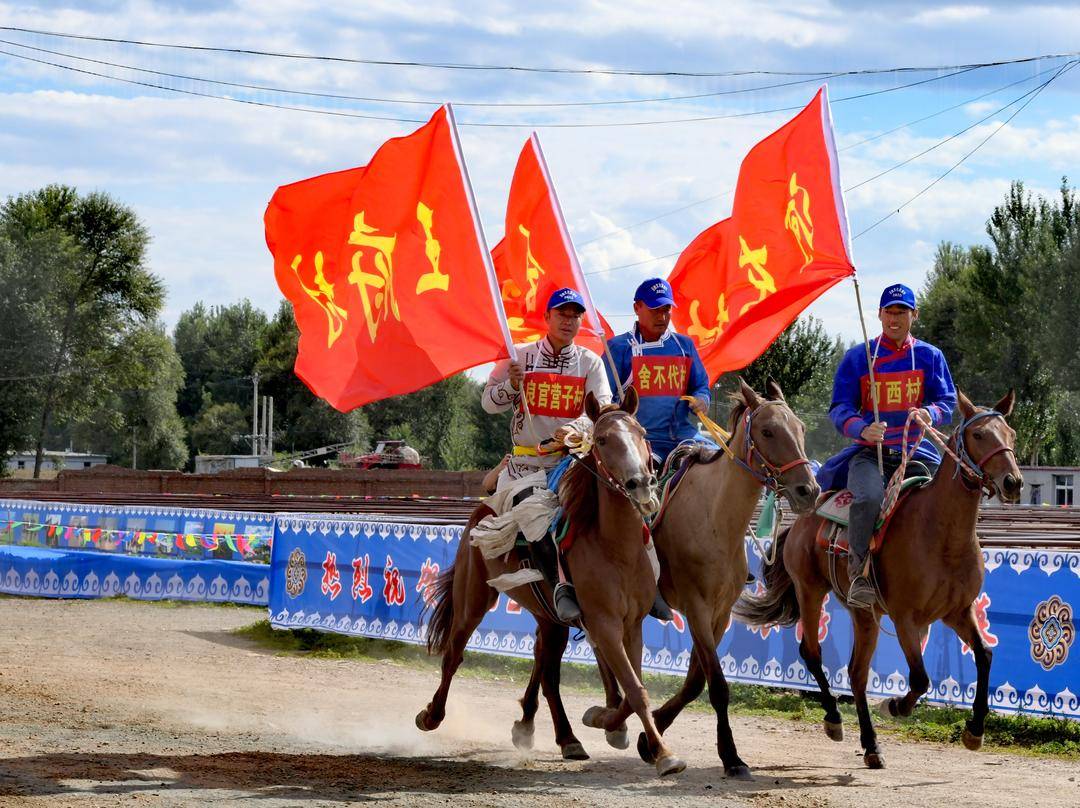 阜新王府镇那达慕：开门办赛，文旅融合