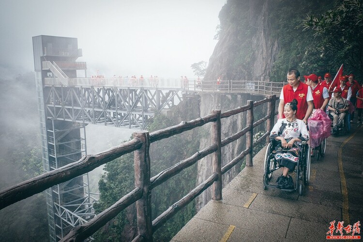 湖南郴州：山水画卷 天下莽山