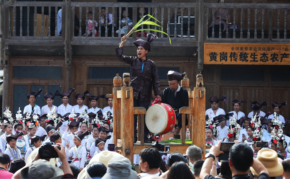 贵州黎平侗族“喊天节”展示文化盛宴_fororder_喊天祈雨现场 (2)