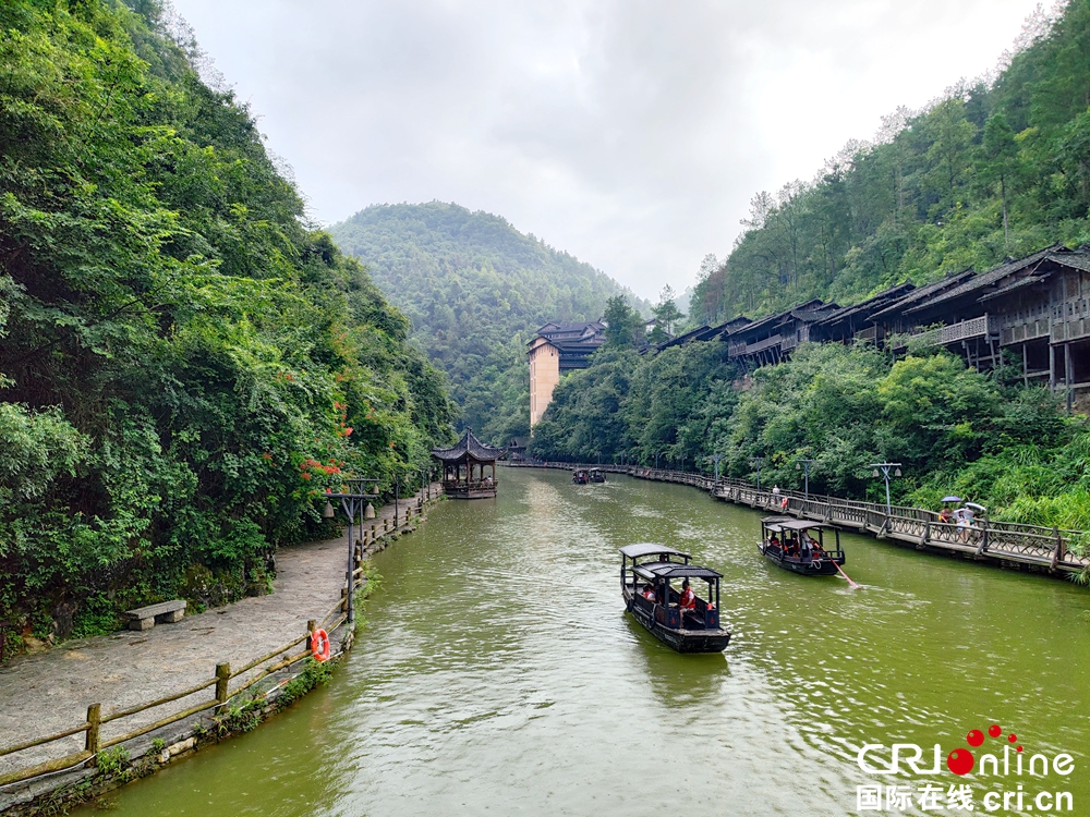 夏游贵州遵义乌江寨 壮丽美景实力“圈粉”_fororder_微信图片_20230731110344